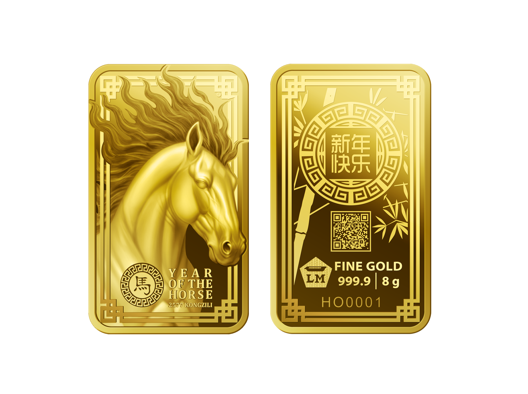Emas Imlek Year of The Horse